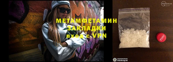 скорость Туринск