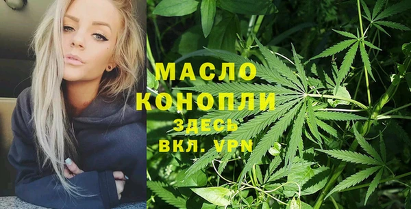 COCAINE Тутаев