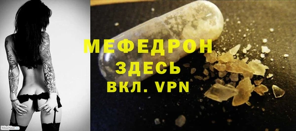 скорость Туринск