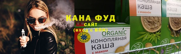скорость Туринск