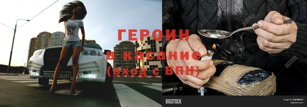скорость mdpv Тында