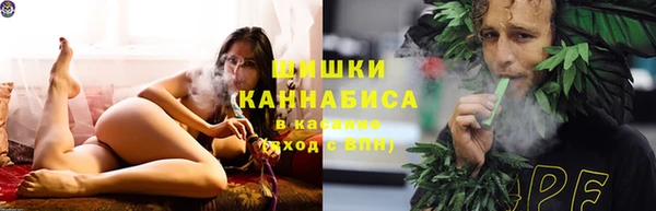 COCAINE Тутаев