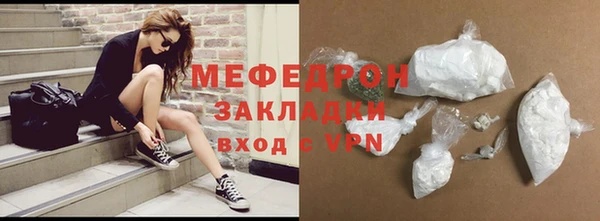 COCAINE Тутаев