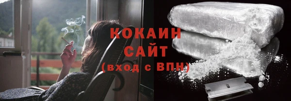 скорость mdpv Тында