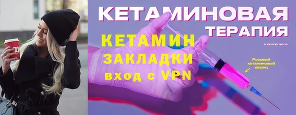 скорость Туринск
