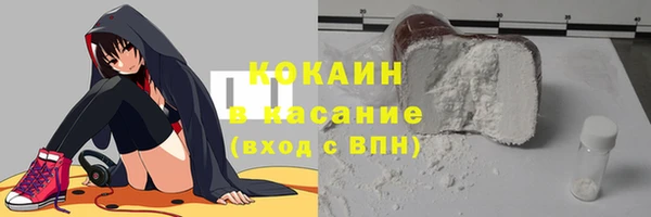 скорость Туринск