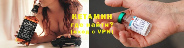 скорость Туринск