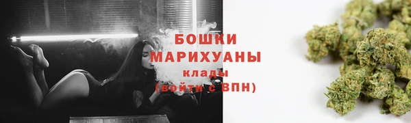 скорость mdpv Тында