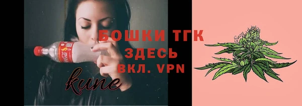 COCAINE Тутаев