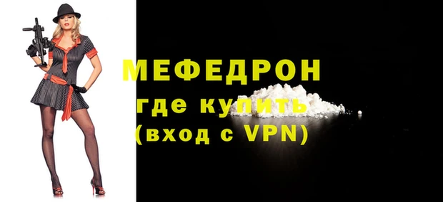 скорость Туринск