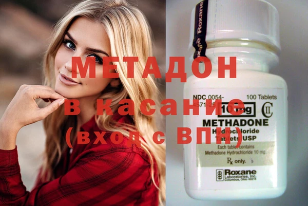 скорость Туринск
