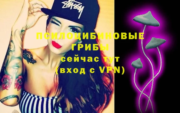 скорость mdpv Тында