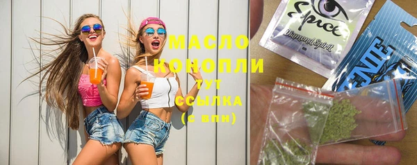 MDMA Premium VHQ Медвежьегорск