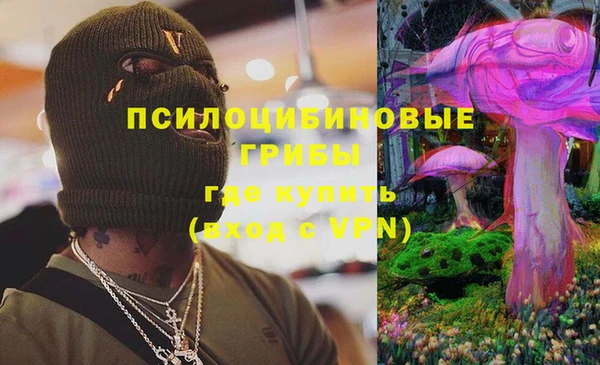 COCAINE Тутаев