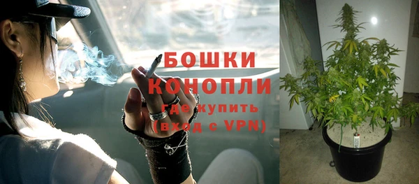 меф VHQ Медногорск