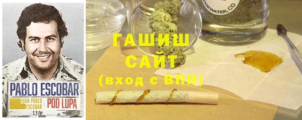 скорость mdpv Тында