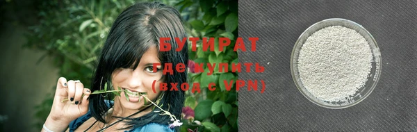 скорость mdpv Тында