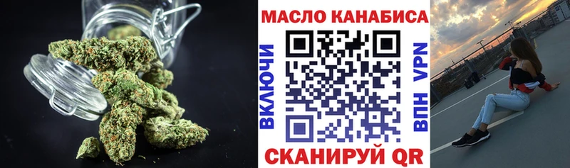 Дистиллят ТГК Wax  Шацк 
